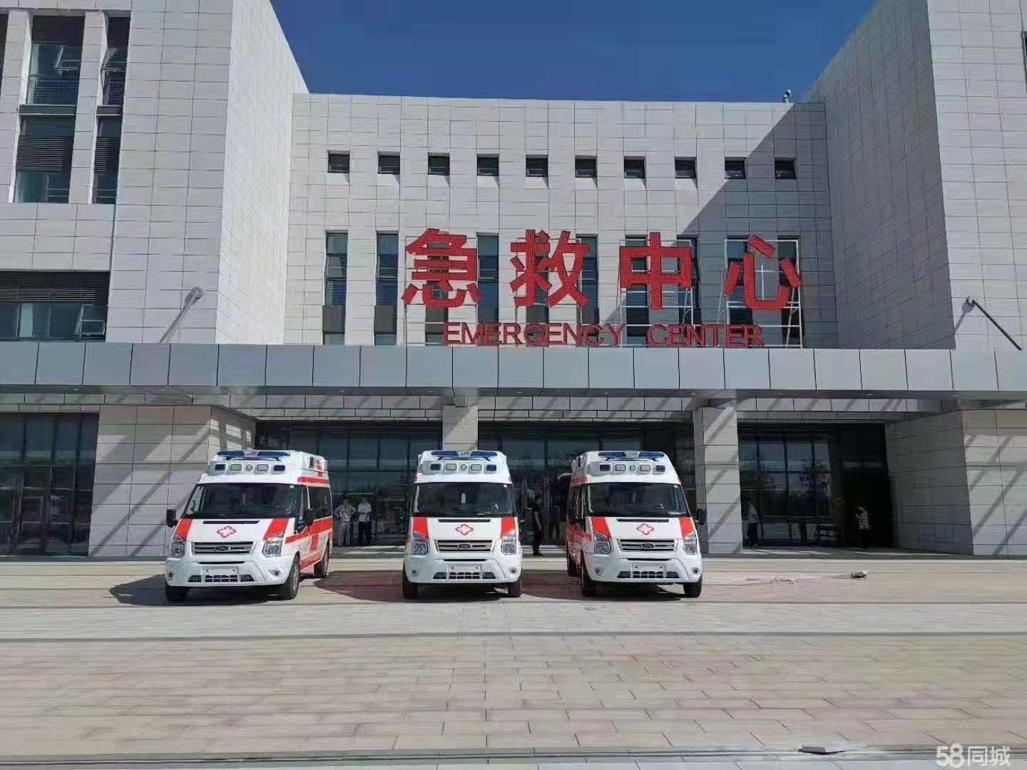 澄迈县妇婴监护型护送